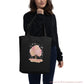 Pink Tree Eco Tote Bag - Ashwood Creative